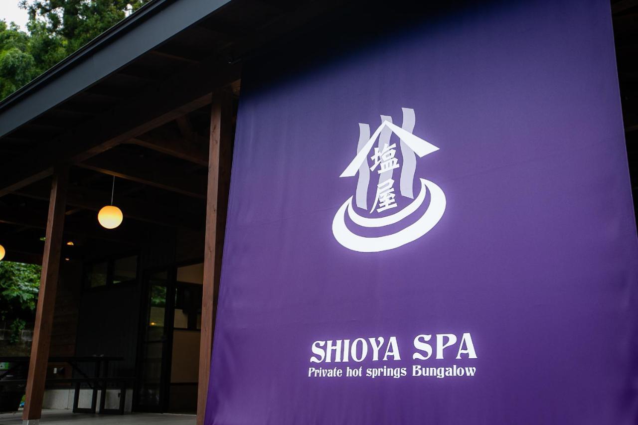 Shioya Spa Minakami Zewnętrze zdjęcie